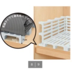 ニトリ　すのこ　2個の画像