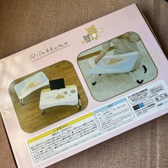 リラックマビッグ木製ラップトップテーブルの画像