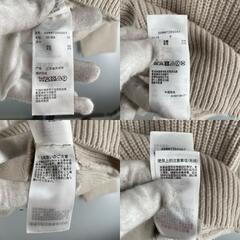 Mila Owen ミラ オーウェン 長袖ニット ナイロン/ウール ブラウン レディース【古着】【中古】の画像