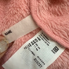 UNIQLOフリースの画像