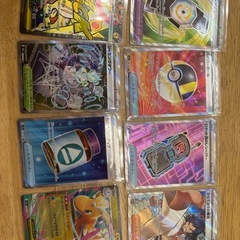 ポケモンの画像