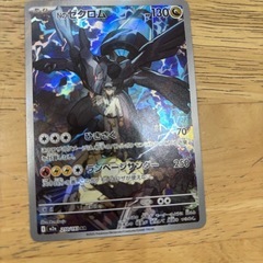 ポケモンの画像