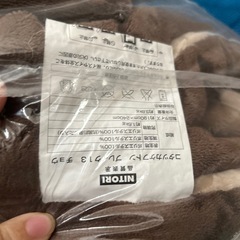 ニトリ　こたつ布団の画像