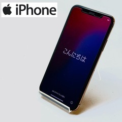 ✅ 超美品 📱 iPhone XS 64GBゴールド 今年購入 本革手帳型ケース付きの画像