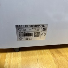 都市ガスコンロの画像