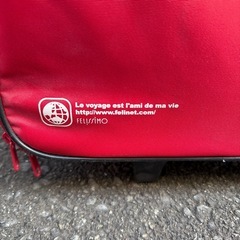 スーツケース フェリシモマーケットの画像