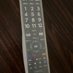 テレビ 32型 東芝REGZAの画像