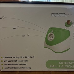 犬のおもちゃ
の画像