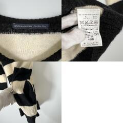 Spick and Span スピックアンドスパン ボーダー 秋冬 AW 長袖ニット ウール マルチカラー レディース【古着】【中古】の画像
