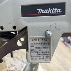 マキタ 10型卓上丸ノコ LS1030の画像