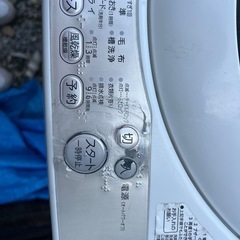 東芝 洗濯機 引き取りは愛知県豊川市ですの画像
