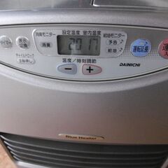 ダイニチ(DAINICHI) 石油ファンヒーター　ブルーヒーター FW-321S  2005年製　中古美品　[木造9畳まで /コンクリート12畳まで]　引取り専用の画像