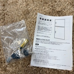 宅配ボックスの画像