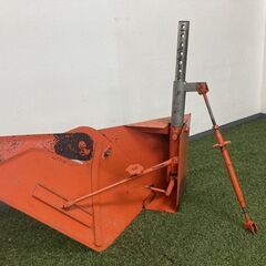 【売切御免！】969 鳥取県発 トラクター用 片培土器 丸軸 中古 パーツ 現状販売 広島 岡山 島根 兵庫 あぐり家鳥取中央店の画像