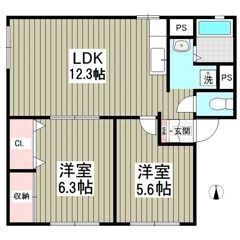 💜💙初期費用7万円パック＆フリーレント1ヶ月付き💙💜敷礼ゼ…