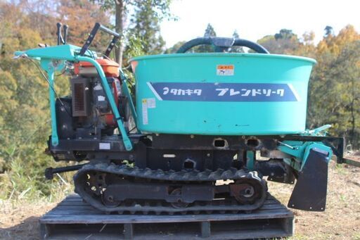 タカキタ　BS620？　ブレンドソーワ　型式不明　ジャンク品 タカキタBS620？ブレンドソーワ型式不明ジャンク品 (KKK) 松阪のその他