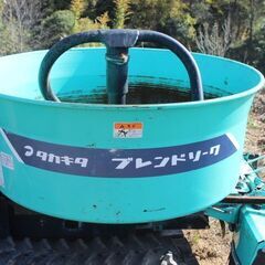 タカキタ　BS620？　ブレンドソーワ　型式不明　ジャンク品の画像