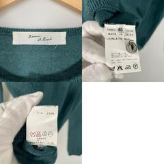 Adam et Rope' アダムエロペ 長袖ニット ウール グリーン メンズ 40【古着】【中古】の画像