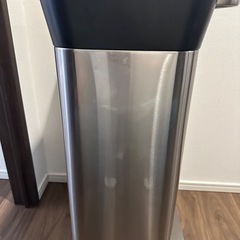 Joseph Joseph クラッシュダストボックス 30Lの画像