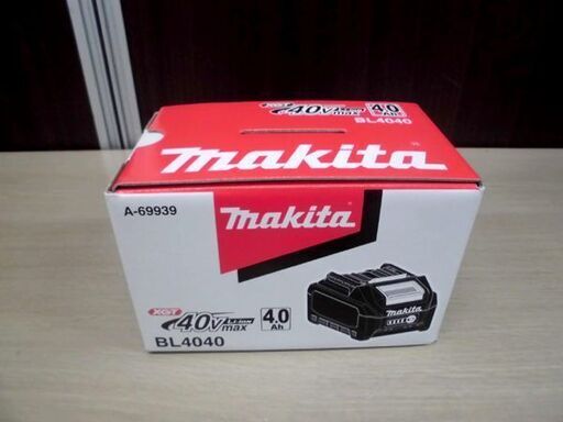 新品 マキタ バッテリ BL4040 5個セット 純正 40Vmax/4.0Ah 急速充電 残量表示付き makita 苫小牧西店
