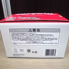 新品 マキタ バッテリー BL4040 5個セット 純正 40Vmax/4.0Ah 急速充電 残量表示付き makita 苫小牧西店の画像