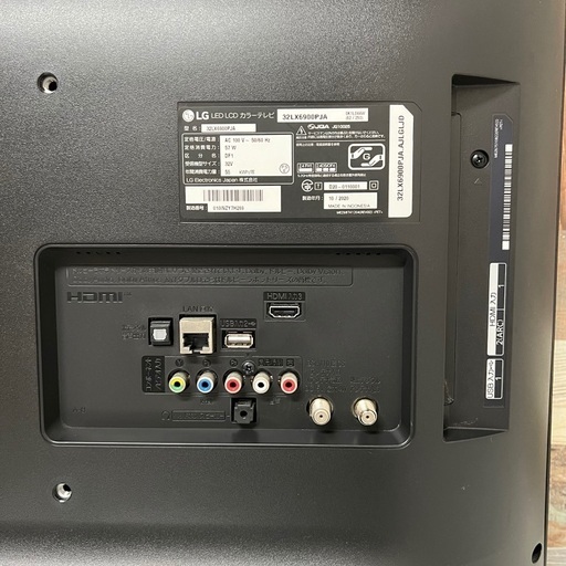 即日受渡❣️LG32型液晶テレビWチューナーネット動画視聴可17500円