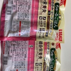 犬用おやつ ちゅ〜るの画像