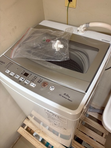 AQUA洗濯機2024年製　使用期間1年