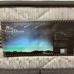 【リサイクルサービス八光】幅145㎝　AMMA　ダブルベッド　マットレス付きの画像