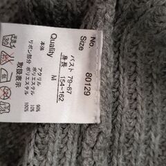 ニットワンピースの画像