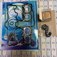 CB750fourⅡ 鍵、書類付きフレームの画像