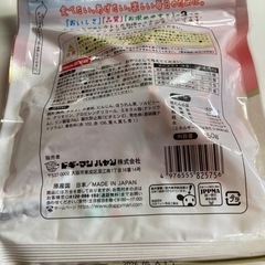 犬用おやつ の画像