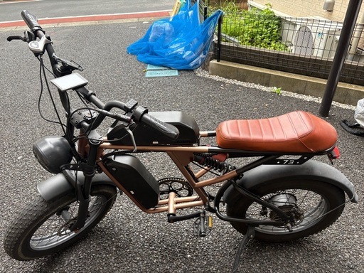 スーパー73系