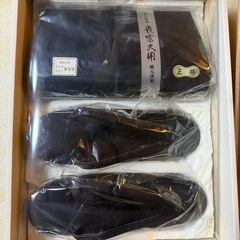【新品】喪富久用 創作御誂 織元謹製　バック　草履セットの画像