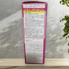 ヘアカラー　ピンクアッシュの画像