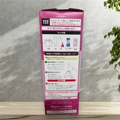 ヘアカラー　ピンクアッシュの画像