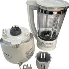 ☆Panasonic ファイバーミキサー MX-X48 ミキサー ジューサー パナソニック キッチン家電☆の画像