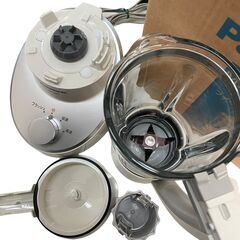 ☆Panasonic ファイバーミキサー MX-X48 ミキサー ジューサー パナソニック キッチン家電☆の画像