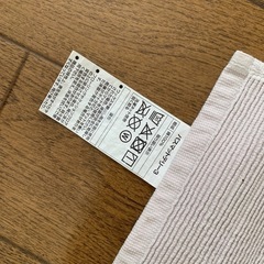 ニトリ　バスマットの画像