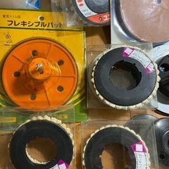未使用保管品 サンディングディスクペーパー  毛パット  交換用ペーパー色々大量の画像