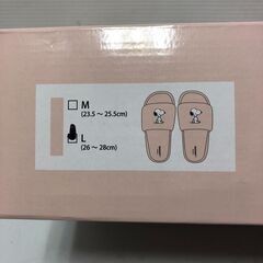 ☆【未使用品】ぬいぐるみ BIGサイズ まとめ売り スヌーピー プーさん 白鳥 スヌーピー シャワーサンダル付  (NF251128)546-126の画像