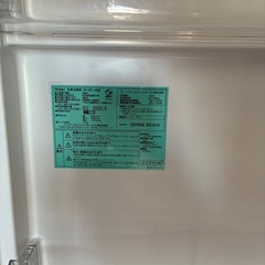 Haier 冷蔵庫　2020年製　148L　　の画像