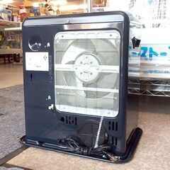 コロナ 石油ファンヒーター 5.0L   2024年製 FH-G3224Y   灯油 温風 ストーブ 札幌市北区屯田の画像