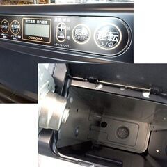 コロナ 石油ファンヒーター 5.0L   2024年製 FH-G3224Y   灯油 温風 ストーブ 札幌市北区屯田の画像