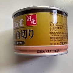 犬用　缶詰の画像