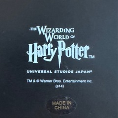 ハリーポッター　USJ 杖の画像