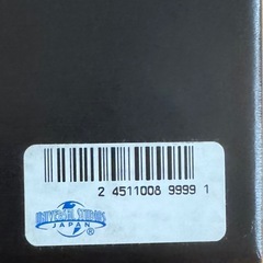 ハリーポッター　USJ 杖の画像