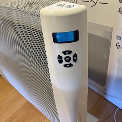 ROOMMATE  FIOREⅡ 遠赤外線パネルヒーターの画像