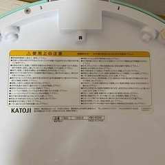 カトージ 回転ブースターチェア ベビーチェア ローチェア  グリーンの画像