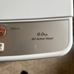 アクア 洗濯機 6kg 2021年 引き取りのみの画像